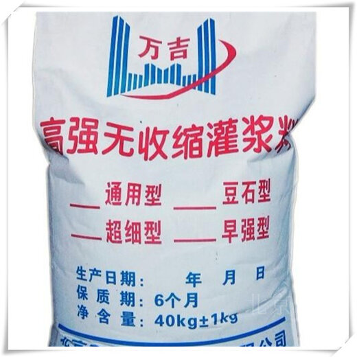 四川邛崍環氧樹脂碳布膠價格